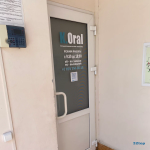 Стоматологическая клиника K.ORAL (К.ОРАЛ)