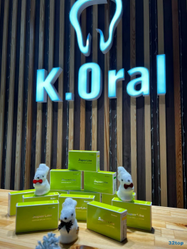 Стоматологическая клиника K.ORAL (К.ОРАЛ)