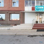 Стоматологическая клиника БЬЮТИ ДЕНТ на Алексеева