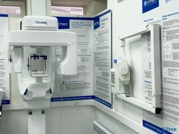 Стоматология АСТРОДЕНТ на Братском