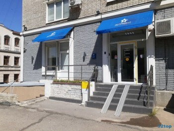 Стоматология АСТРОДЕНТ на Братском