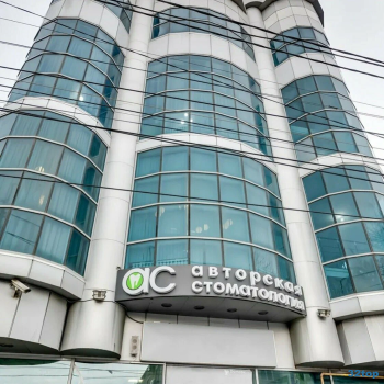 АВТОРСКАЯ СТОМАТОЛОГИЯ на Текучёва