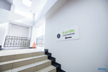 Центр имплантации и стоматологии ИНТАН НА БАБУШКИНА м. Ломоносовская