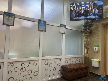 Стоматологическая клиника ЗОДИАК м. Марьино