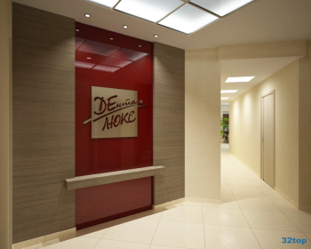 Стоматология ДЕНТА-ЛЮКС