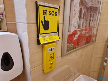 Стоматология ДЕНТА-ЛЮКС