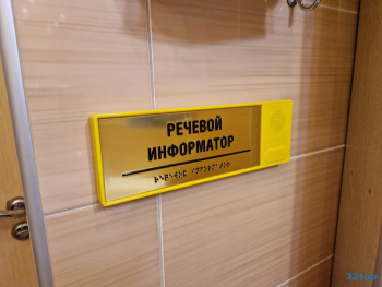 Стоматология ДЕНТА-ЛЮКС