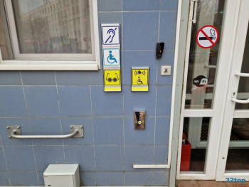 Стоматология ДЕНТА-ЛЮКС