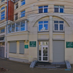 Стоматологическая клиника ЮТАС