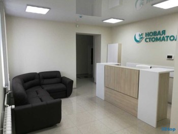 НОВАЯ СТОМАТОЛОГИЯ
