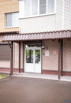 Студия эстетической стоматологии и имплантологии АРТДЕНТ