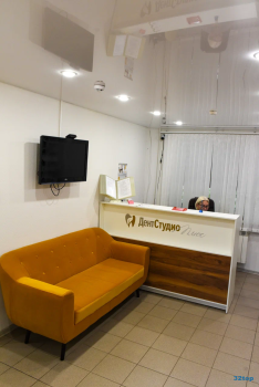 Стоматологический центр ДЕНТ СТУДИО ПЛЮС