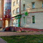 Стоматологическая клиника ЗУБНОЙ ЛЕКАРЬ на Троицком