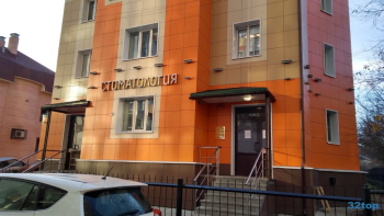 ЦЕНТР ПАРОДОНТОЛОГИИ И ИМПЛАНТАЦИИ