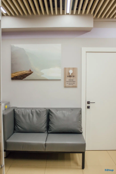 Медицинский центр ЗДРАВУШКА