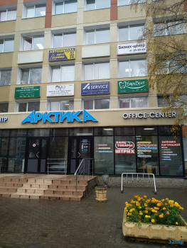 Стоматология ЕВРОДЕНТ