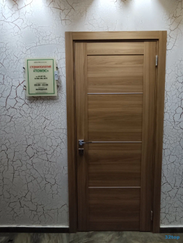 Стоматология ТОМЭС