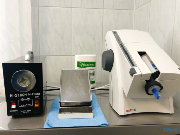 Стоматология ЭНТОНИ