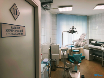 Стоматология ЭНТОНИ