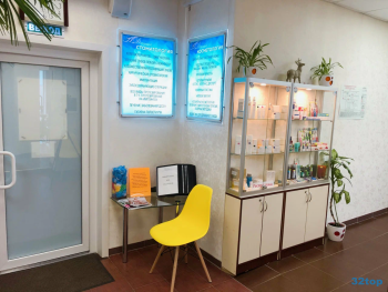 Стоматология ПОЛИДЕНТ