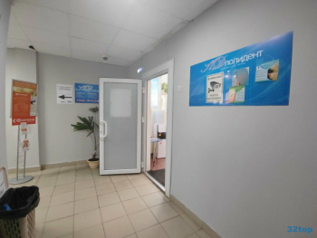 Стоматология ПОЛИДЕНТ