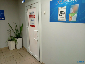 Стоматология ПОЛИДЕНТ