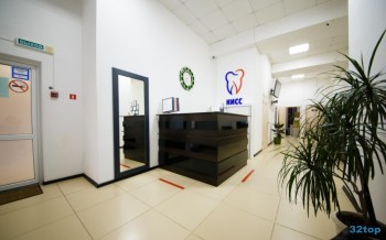 Стоматологическая клиника КИСС