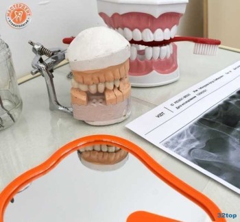 Стоматологический центр МАСТЕР ДЕНТ