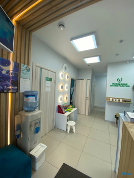 Стоматологический кабинет СИБИРСКАЯ СТОМАТОЛОГИЯ