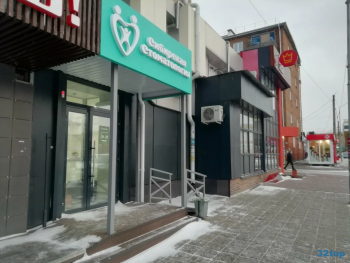 Стоматологический кабинет СИБИРСКАЯ СТОМАТОЛОГИЯ