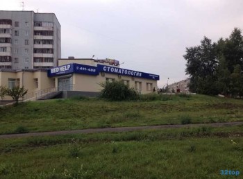 Стоматология MEDHELP
