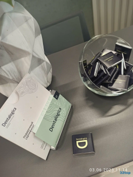 Стоматологическая клиника DENTALOGICA (ДЕНТАЛОГИКА) на Наймушина 12