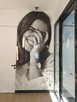 Стоматологическая клиника DENTALOGICA (ДЕНТАЛОГИКА) на Наймушина 12