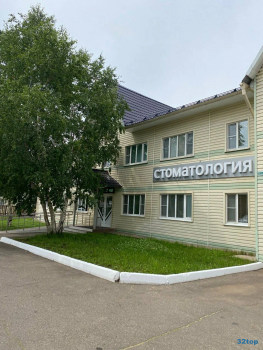 Стоматология АЛЬТЕРДЕНТ