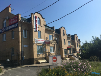 Стоматология ДИПЛОМАТ