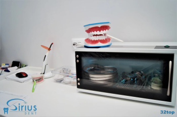 Стоматология SIRIUSDENT (СИРИУСДЕНТ)