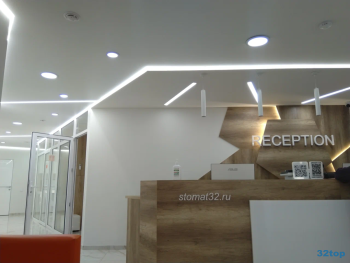 Сеть стоматологий ЛУЧШИЙ на ул. 3 Интернационала