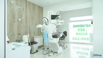 Сеть стоматологий ЛУЧШИЙ на ул. 3 Интернационала