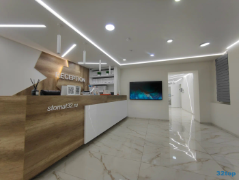 Сеть стоматологий ЛУЧШИЙ на ул. 3 Интернационала