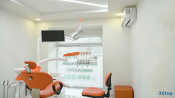 Сеть стоматологий ЛУЧШИЙ на ул. 3 Интернационала
