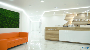 Сеть стоматологий ЛУЧШИЙ на ул. 3 Интернационала