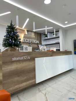 Сеть стоматологий ЛУЧШИЙ на ул. 3 Интернационала