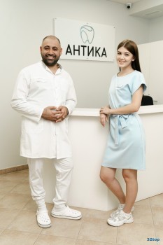 Стоматологическая клиника АНТИКА