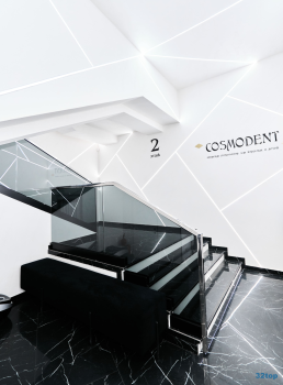 Авторская клиника эстетической стоматологии КОСМОДЕНТ (COSMODENT) на Фрунзе