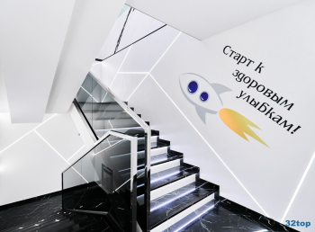 Авторская клиника эстетической стоматологии КОСМОДЕНТ (COSMODENT) на Фрунзе