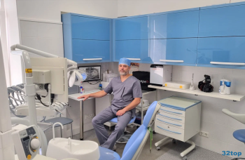 Стоматология ЛАДЕЯ