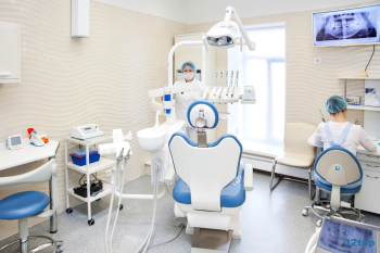 Стоматология ЛАДЕЯ