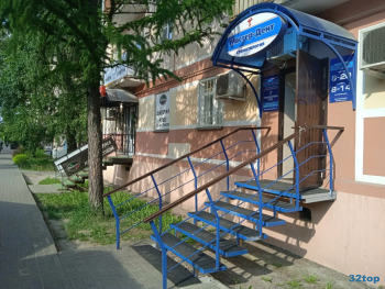 Стоматология МАСТЕР-ДЕНТ