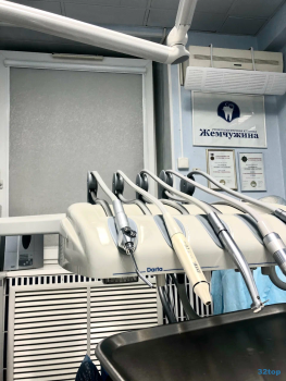 Стоматология ЖЕМЧУЖИНА