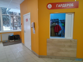 ДЕТСКАЯ СТОМАТОЛОГИЧЕСКАЯ ПОЛИКЛИНИКА